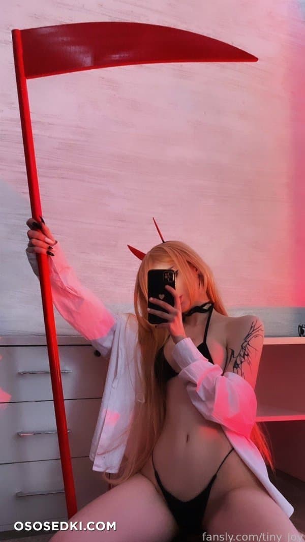 후방주의