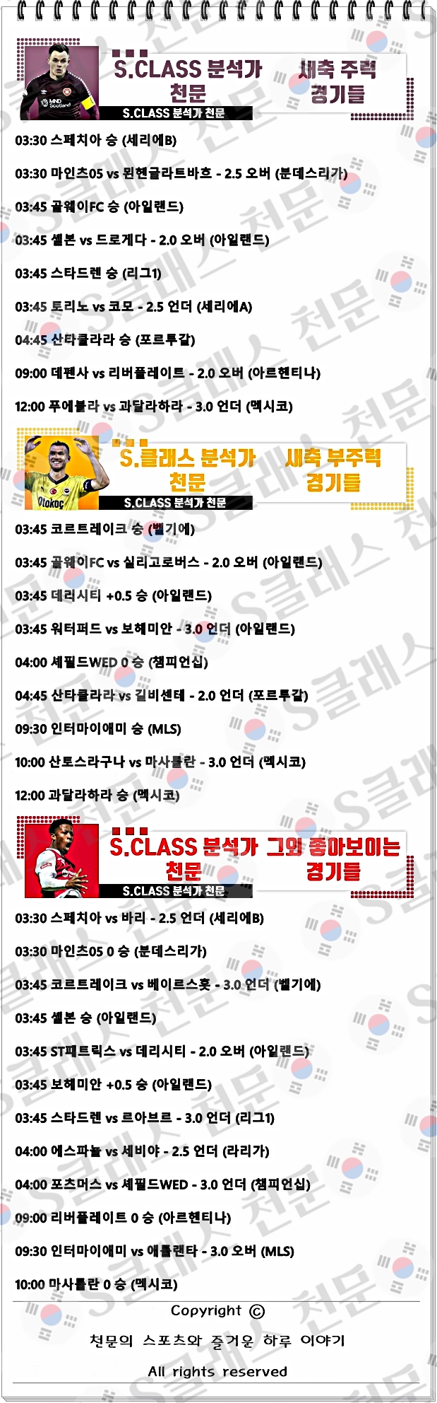 ㅅㅊ.jpg ㅅㅊ.jpg