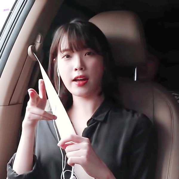 아이유꿀렁꿀렁.gif 아이유꿀렁꿀렁.gif