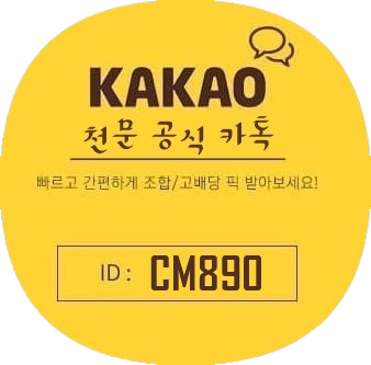 클카톡-removebg-preview (1).png 클카톡-removebg-preview (1).png