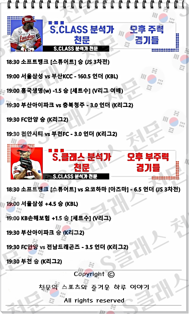 ㅈㄴ.jpg ㅈㄴ.jpg