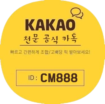 클카톡-removebg-preview (1).png 클카톡-removebg-preview (1).png