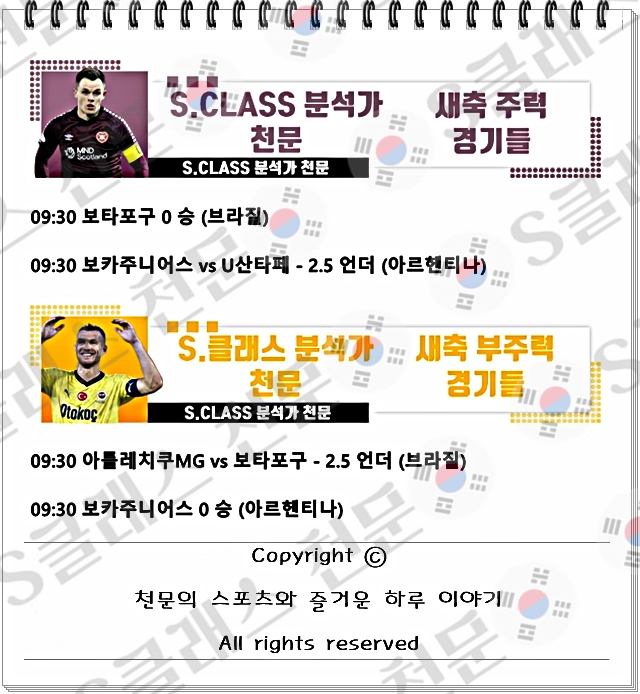 ㅅㅊ.jpg ㅅㅊ.jpg