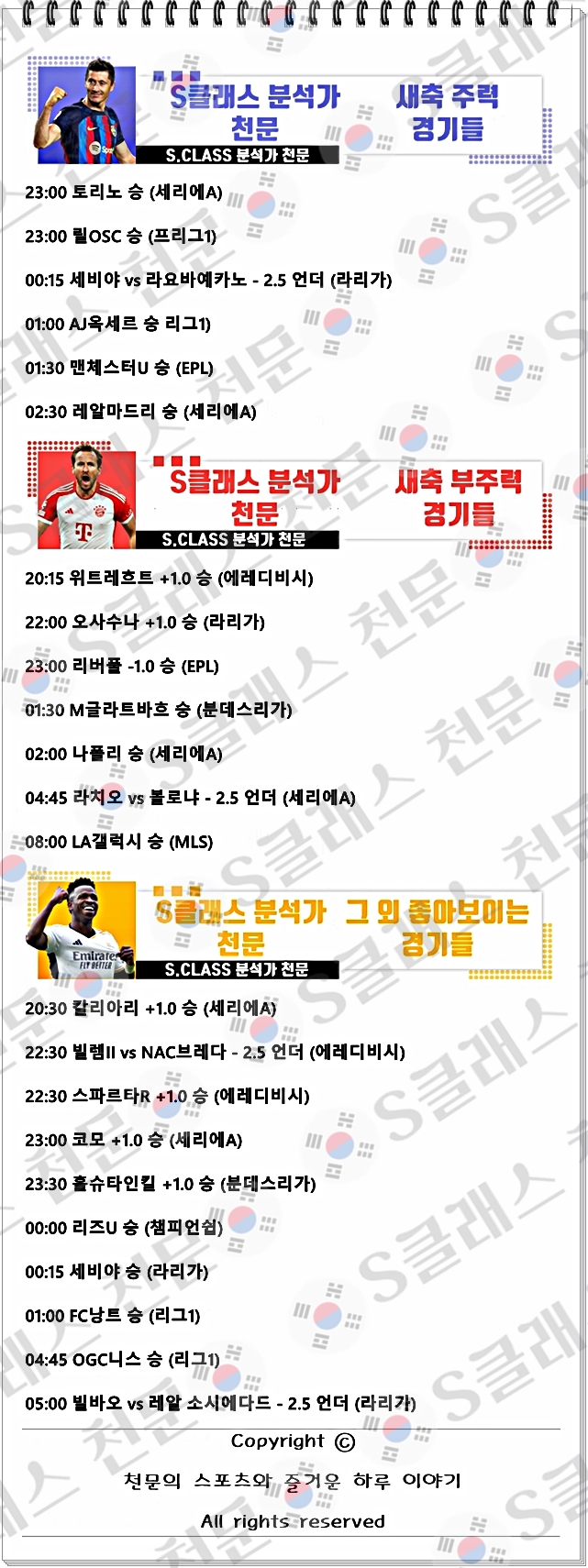 ㅅㅊ.jpg ㅅㅊ.jpg
