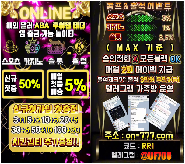 스크린샷 2024-11-06 185939.png 스크린샷 2024-11-06 185939.png