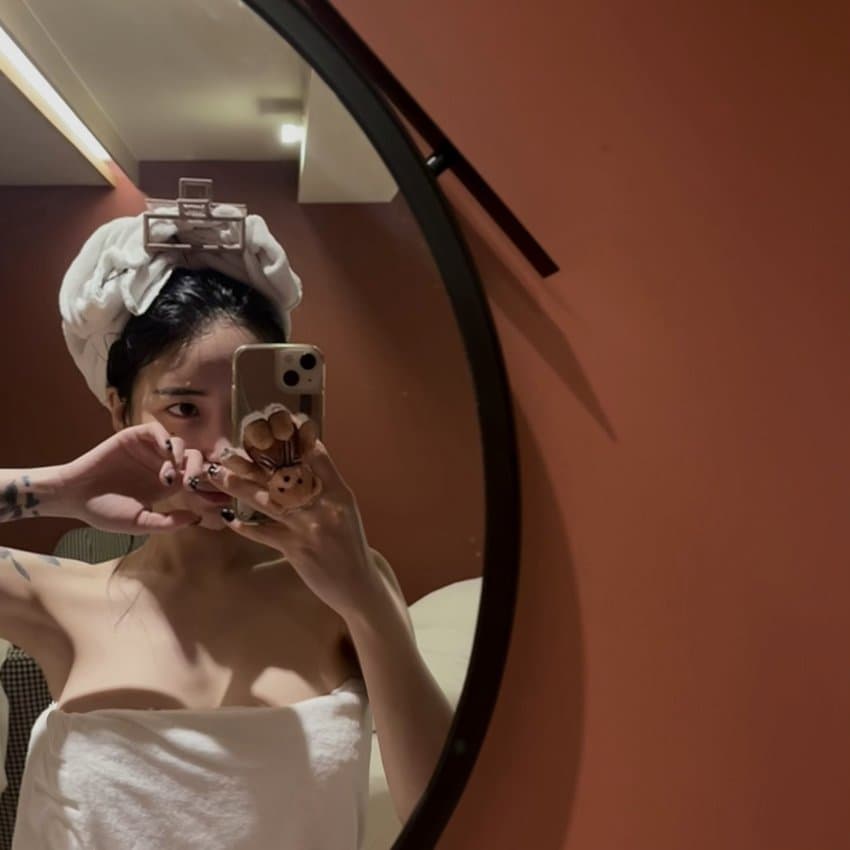 화이팅