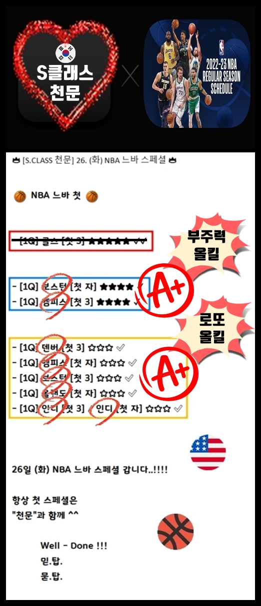 KakaoTalk_20241126_152938524.jpg KakaoTalk_20241126_152938524.jpg
