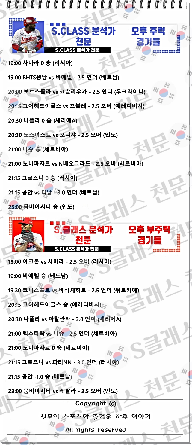 ㅈㄴ.jpg ㅈㄴ.jpg