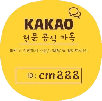 클카톡-removebg-preview-removebg-preview.png 클카톡-removebg-preview-removebg-preview.png