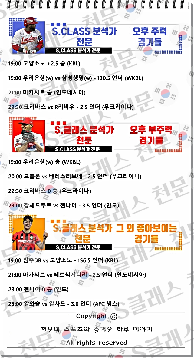 ㅈㄴ.jpg ㅈㄴ.jpg