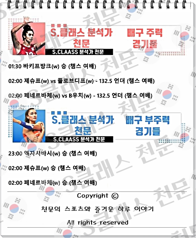 ㅇㅂ.jpg ㅇㅂ.jpg