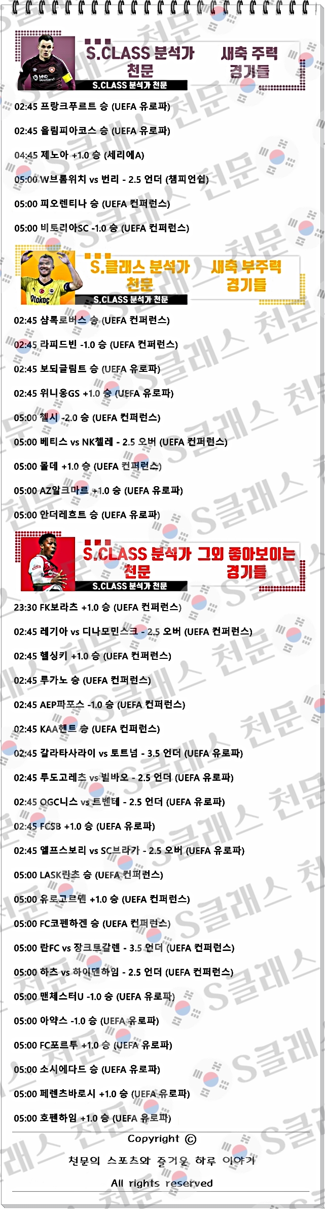 ㅅㅊ.jpg ㅅㅊ.jpg