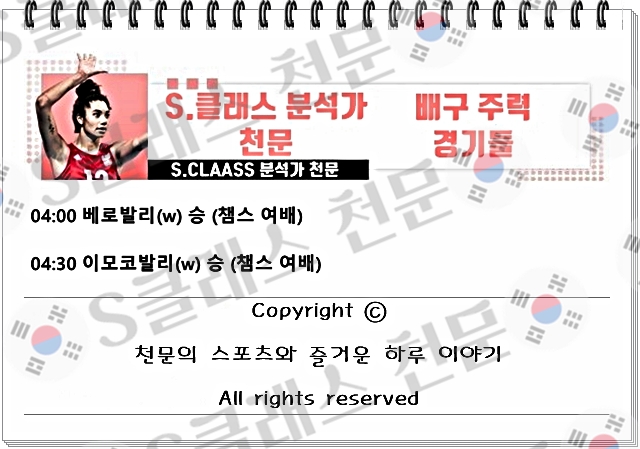 ㅇㅂ.jpg ㅇㅂ.jpg