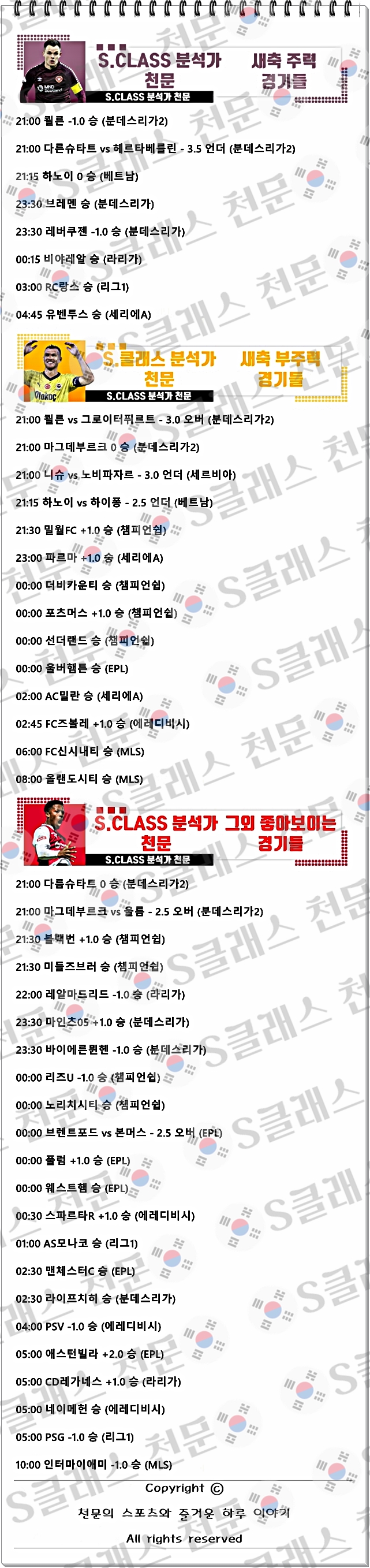 ㅅㅊ.jpg ㅅㅊ.jpg