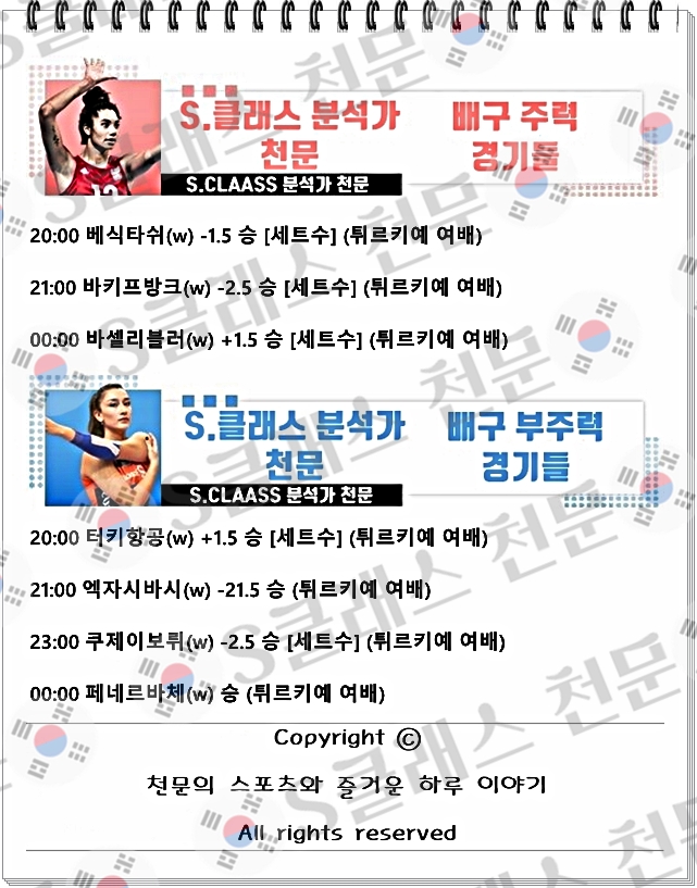 ㅇㅂ.jpg ㅇㅂ.jpg