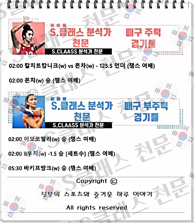 여배.jpg 여배.jpg