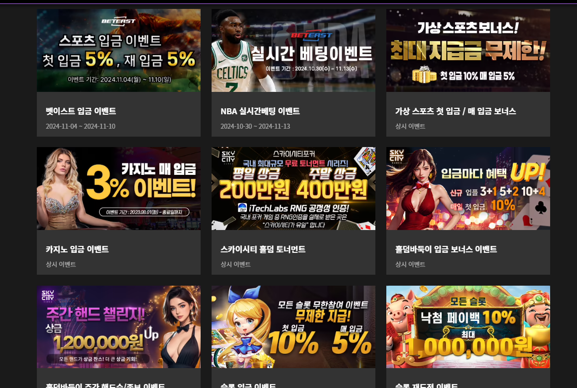 스크린샷(205).png 스크린샷(205).png