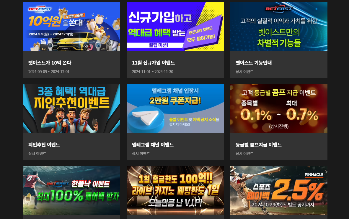 스크린샷(206).png 스크린샷(206).png