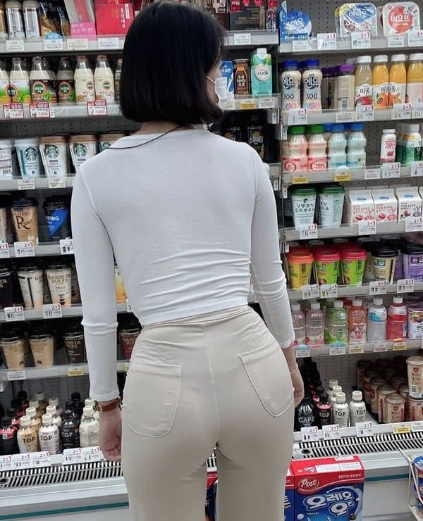 은꼴