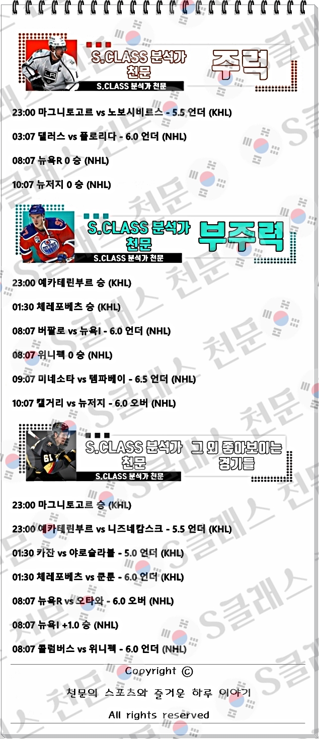 ㅎㅋ.jpg ㅎㅋ.jpg
