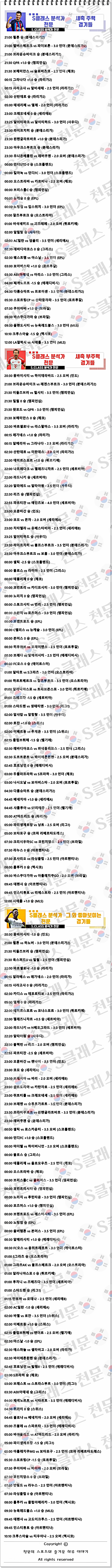 ㅅㅊ.jpg ㅅㅊ.jpg