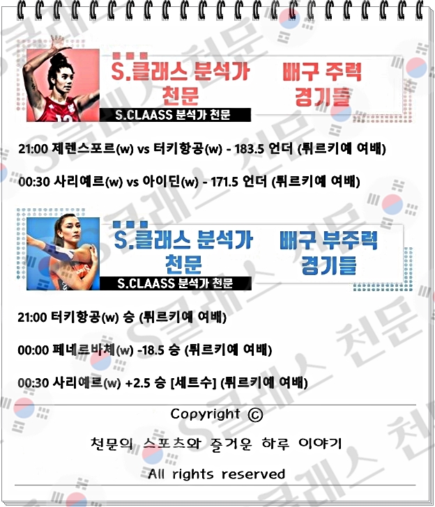ㅇㅂ.jpg ㅇㅂ.jpg