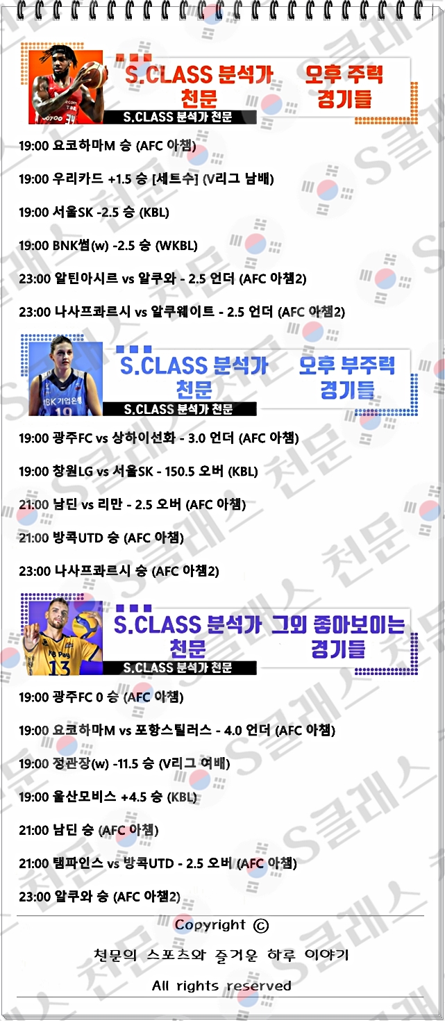ㅈㄴ.jpg ㅈㄴ.jpg