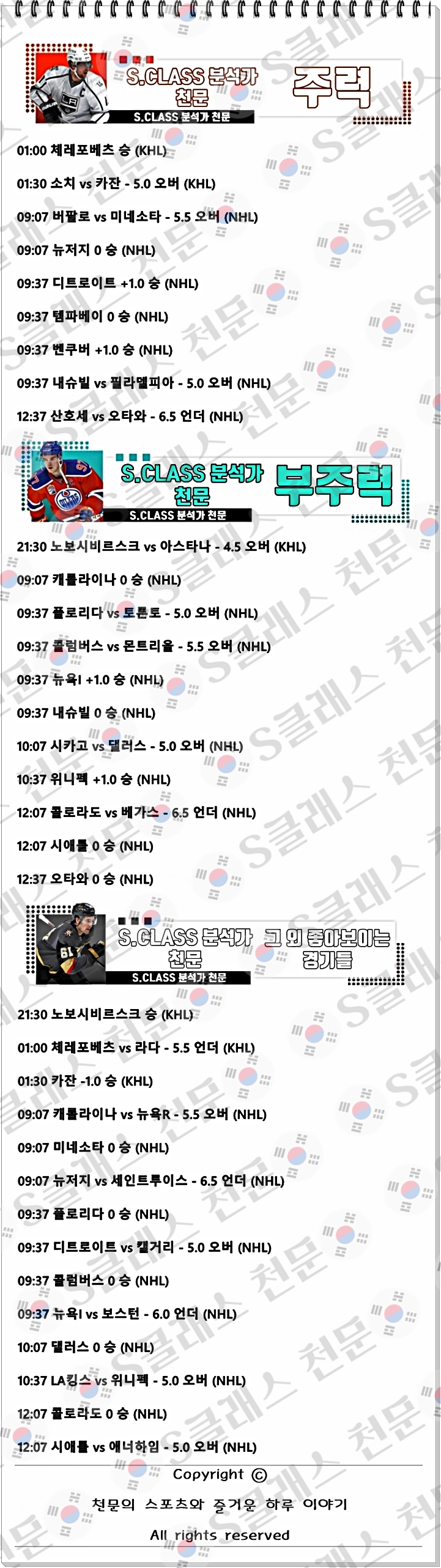 ㅎㅋ.jpg ㅎㅋ.jpg