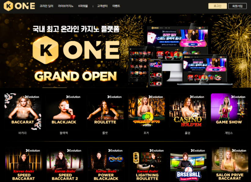 스크린샷 2024-04-04 102230.png 스크린샷 2024-04-04 102230.png
