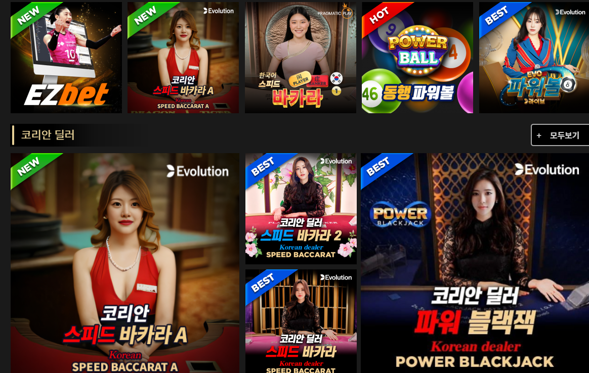스크린샷(53).png 스크린샷(53).png