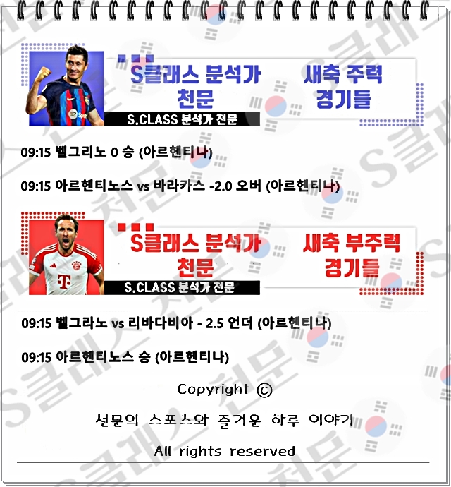 ㅅㅊ.jpg ㅅㅊ.jpg
