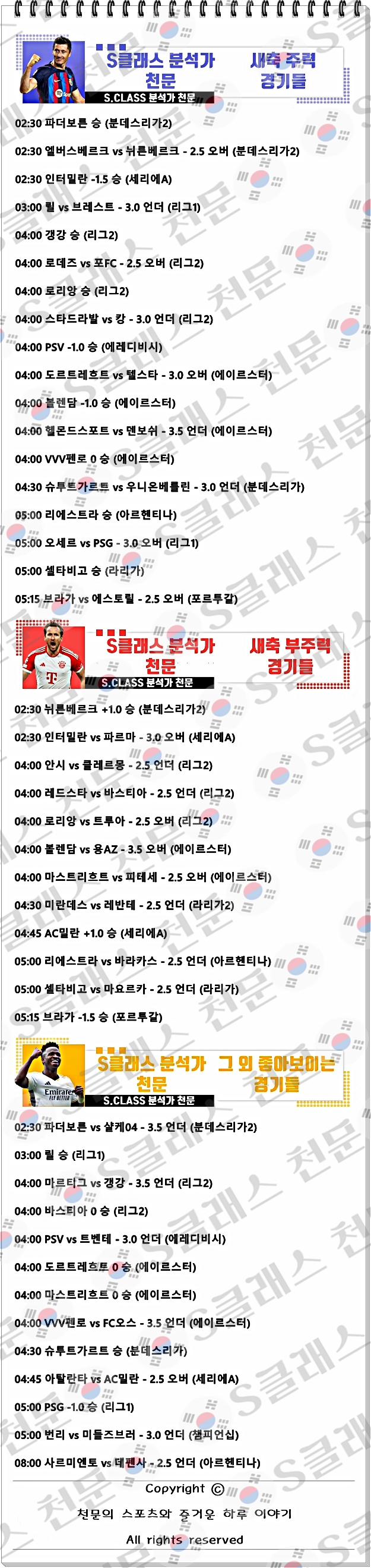 ㅅㅊ.jpg ㅅㅊ.jpg
