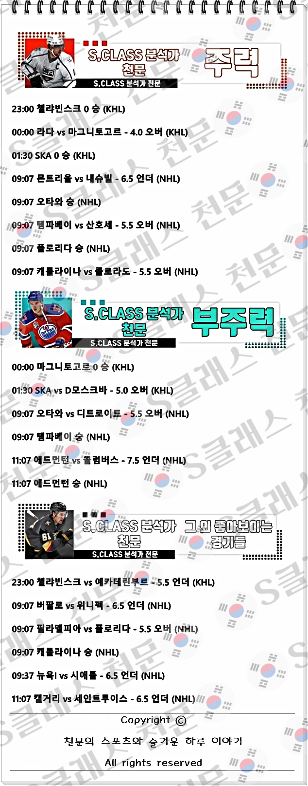 ㅎㅋ.jpg ㅎㅋ.jpg
