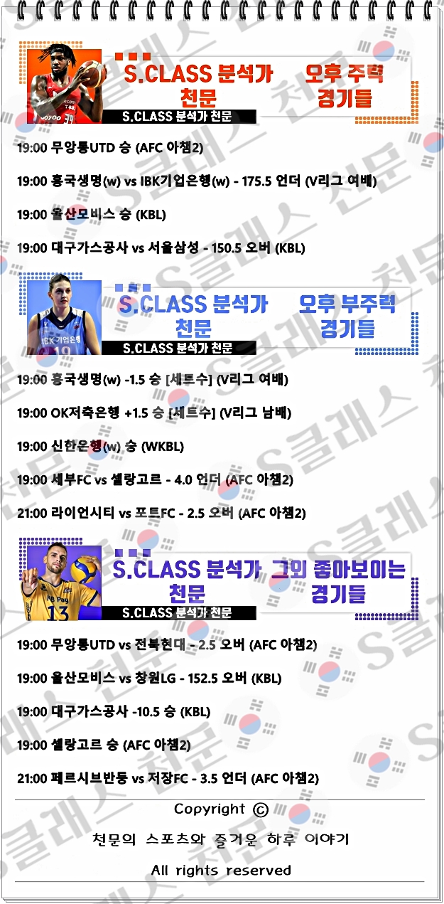 ㅈㄴ.jpg ㅈㄴ.jpg