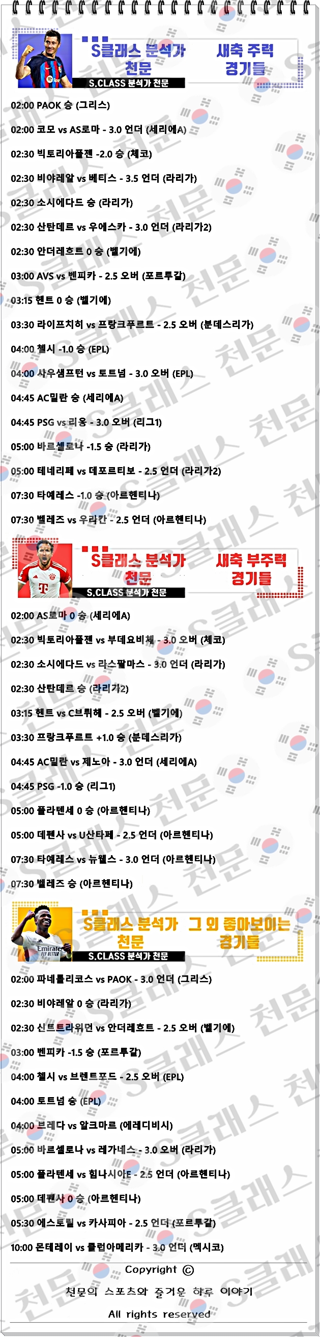 ㅅㅊ.jpg ㅅㅊ.jpg