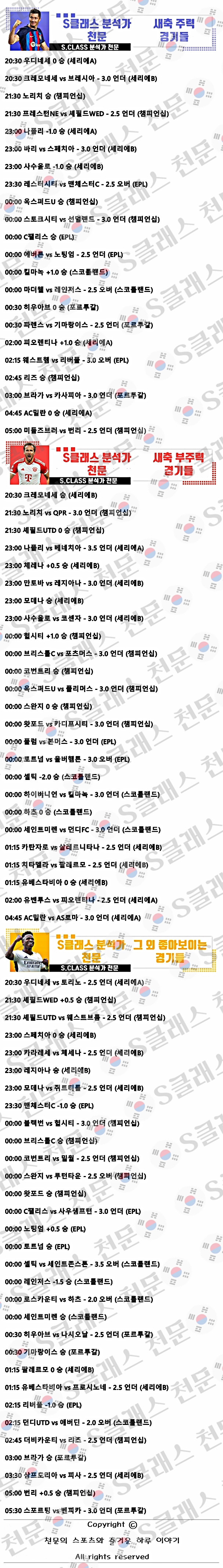 ㅅㅊ.jpg ㅅㅊ.jpg