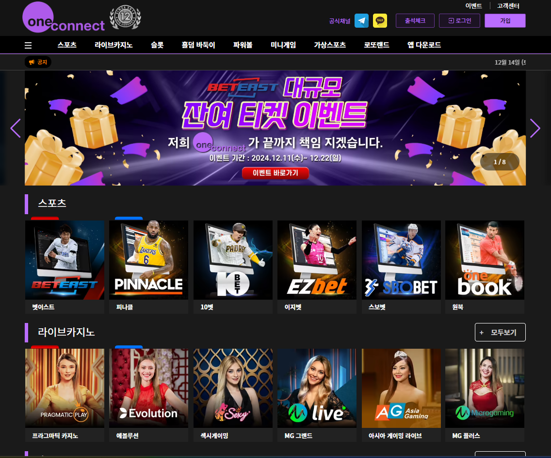 스크린샷(24).png 스크린샷(24).png