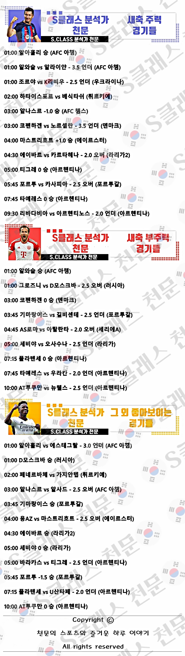ㅅㅊ.jpg ㅅㅊ.jpg