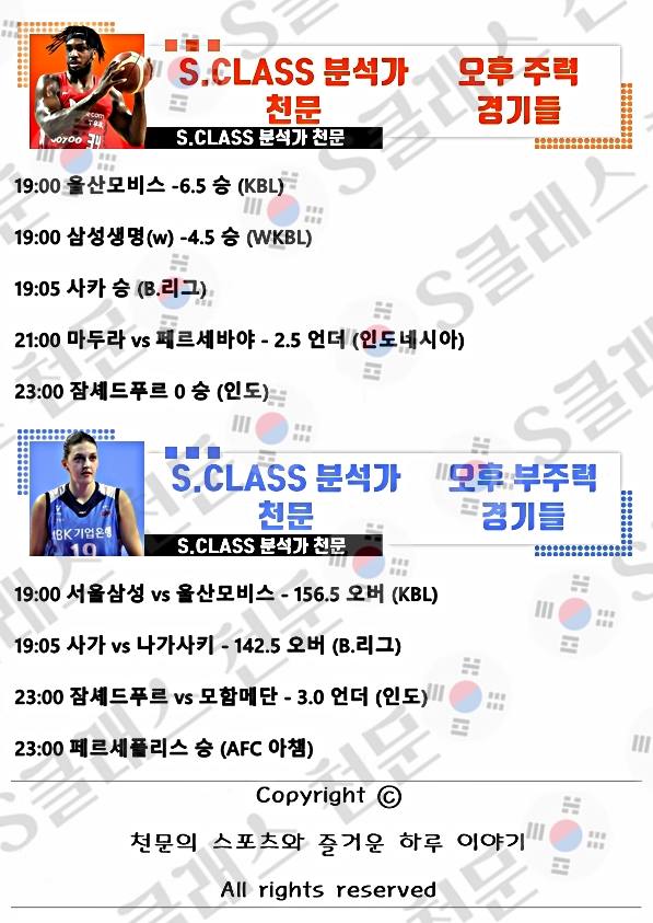 ㅈㄴ.jpg ㅈㄴ.jpg