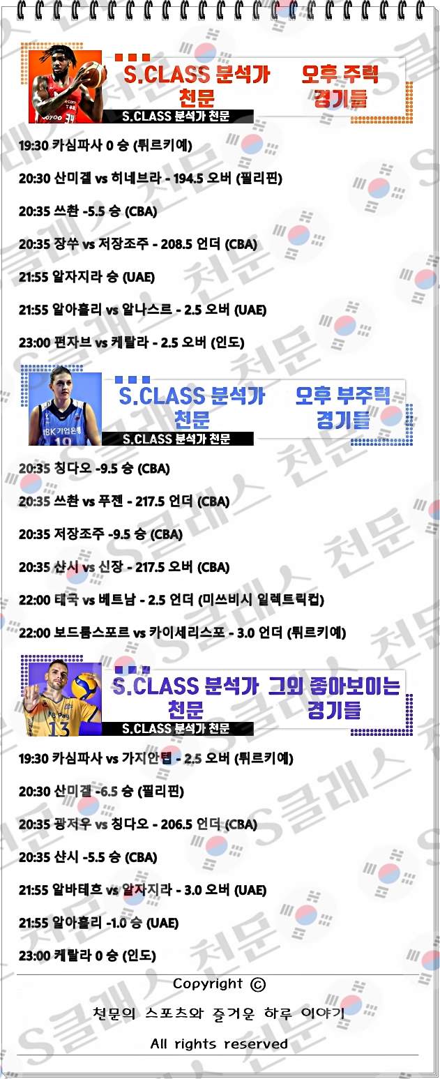 ㅈㄴ.jpg ㅈㄴ.jpg