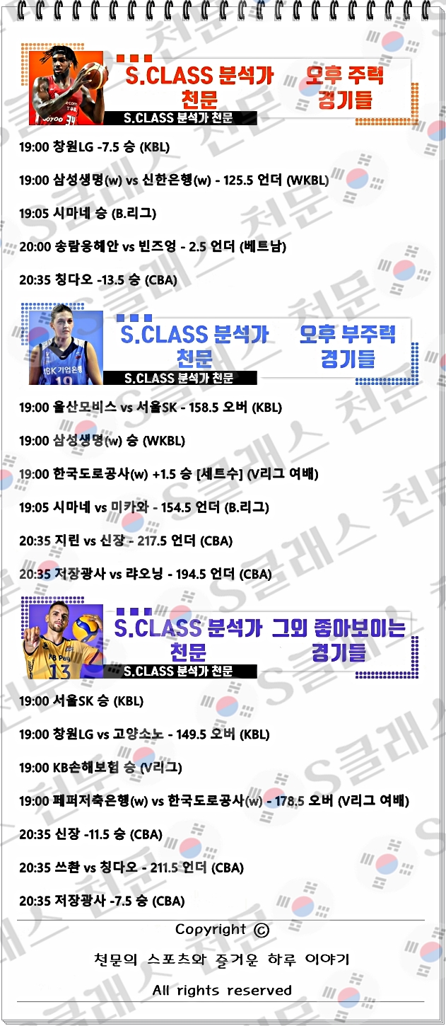 ㅈㄴ.jpg ㅈㄴ.jpg