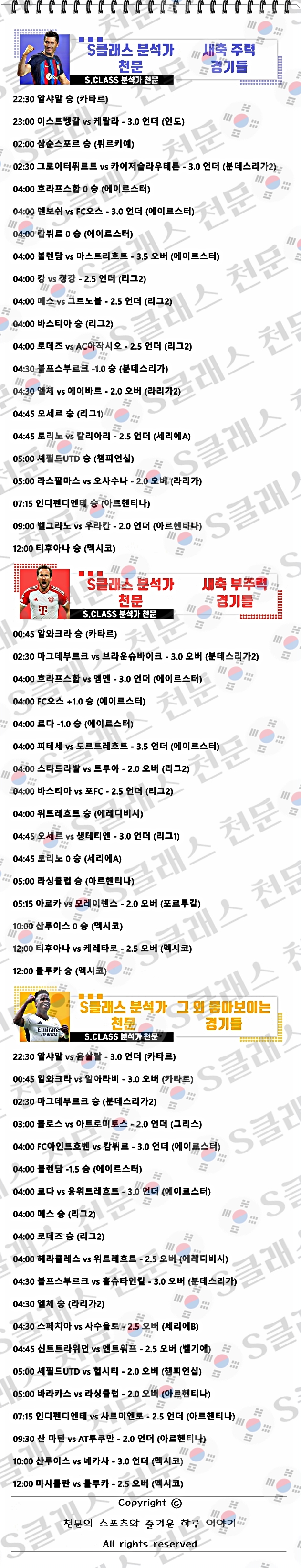 ㅅㅊ.jpg ㅅㅊ.jpg
