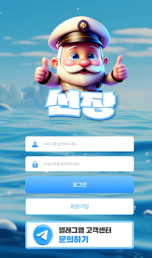 f0feb122f1ec62a01ab6a8e3b494de9b_1737224976_5876.png