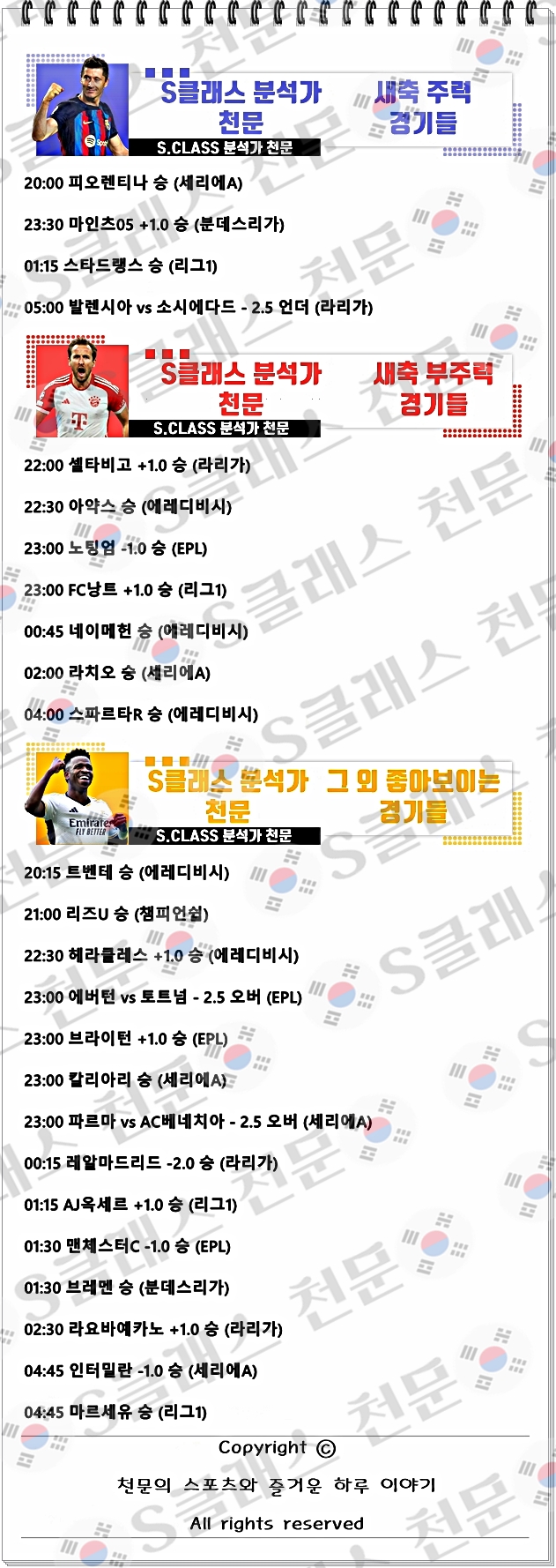ㅅㅊ.jpg ㅅㅊ.jpg