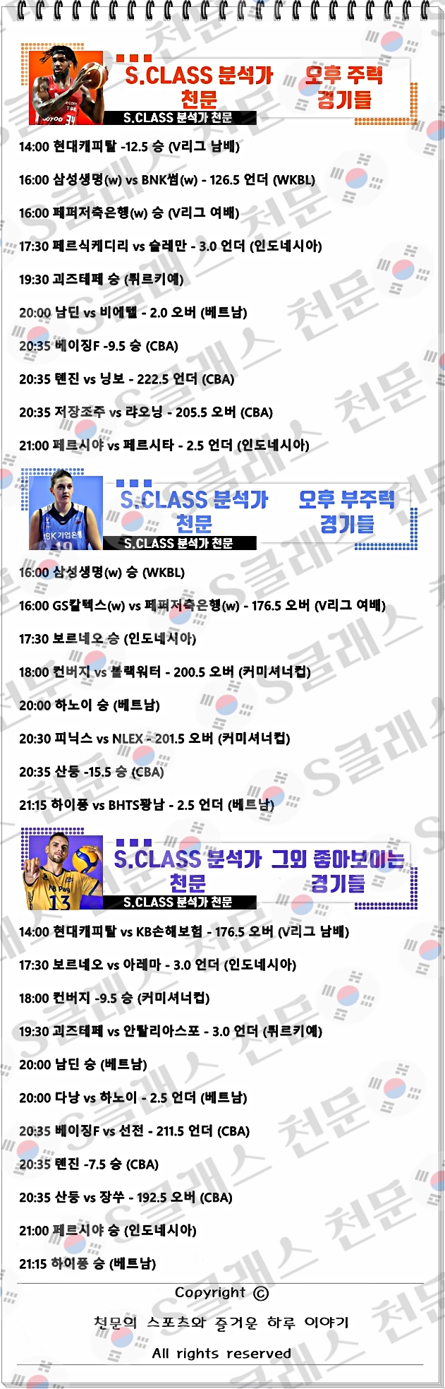 ㅈㄴ.jpg ㅈㄴ.jpg