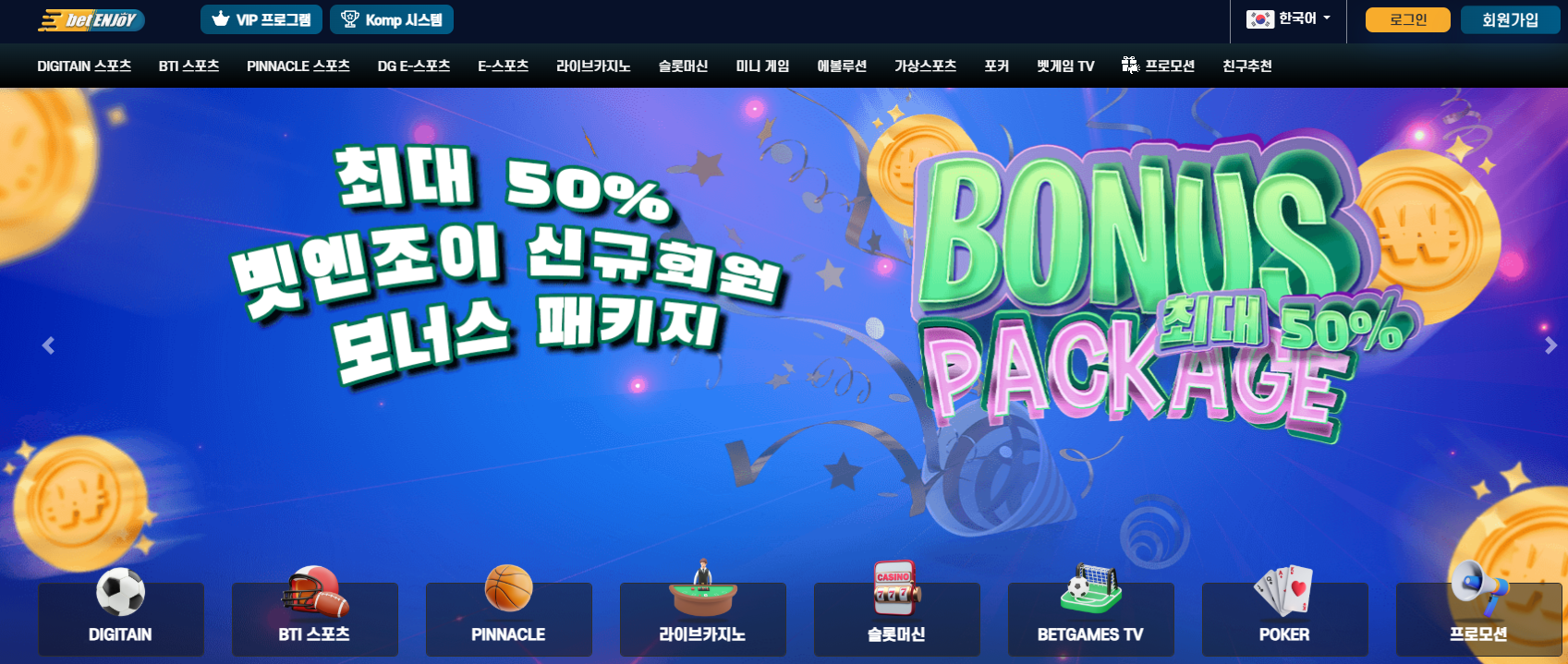 스크린샷(81).png 스크린샷(81).png