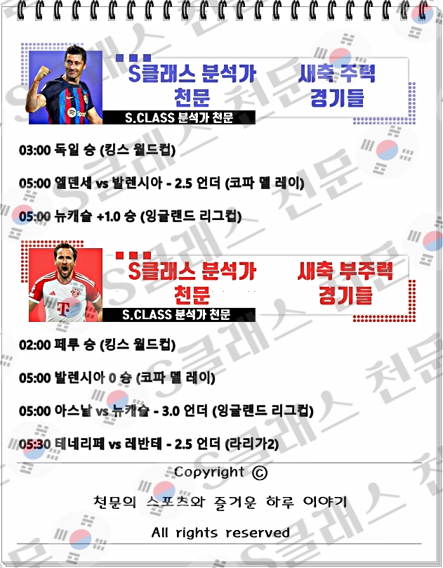 ㅅㅊ.jpg ㅅㅊ.jpg