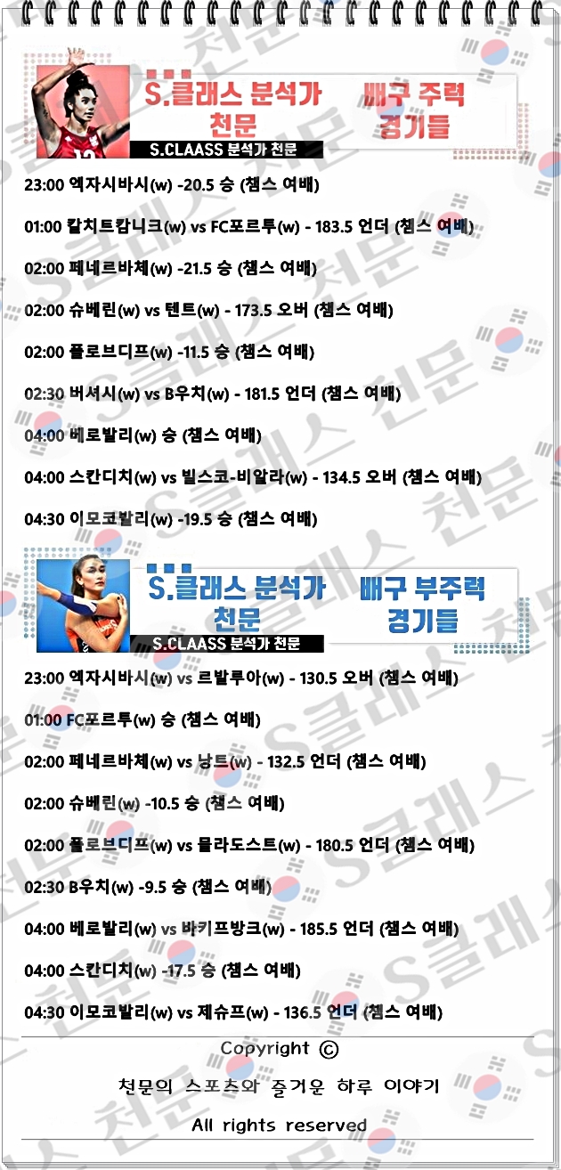 ㅇㅂ.jpg