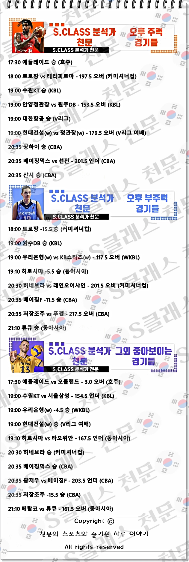 ㅈㄴ.jpg ㅈㄴ.jpg