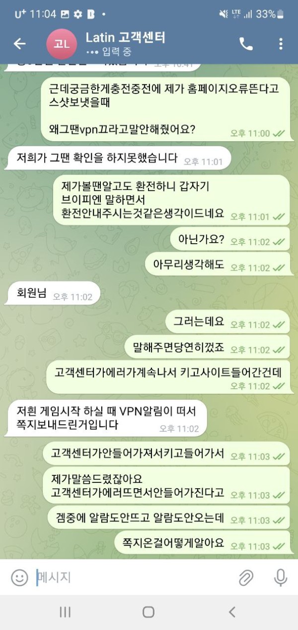 44.jpg